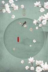 大象影视大全